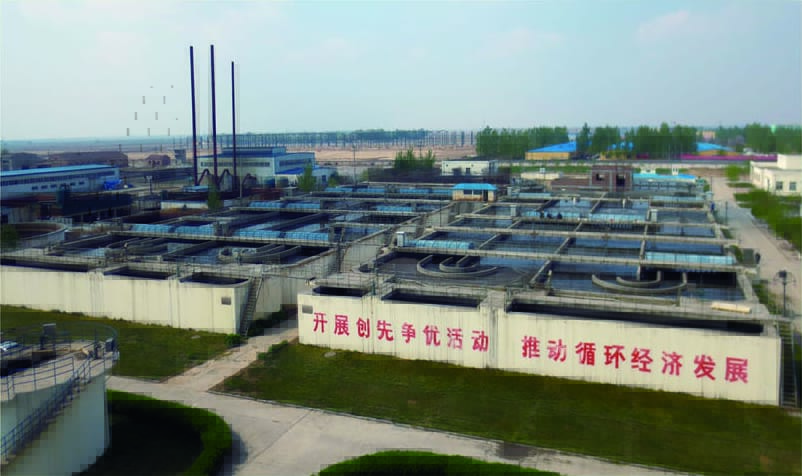 邱縣污水處理廠升級改造及配套管網工程